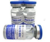 PRACTI-VIAL 10ML